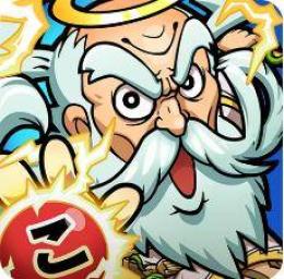 虹のコトダマ240000~280000個+★6キャラ150体前後+★5キャラ350体前後+その他
