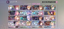 引退します。