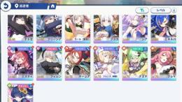 キャラ29/30 先行＆限定ロスレコ3所持 ガチャ300連↑ 華服クルニス