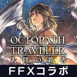🧸ルビ1000個 購入可能 複数可 パック可 iOS/Android 最速対応 🧸