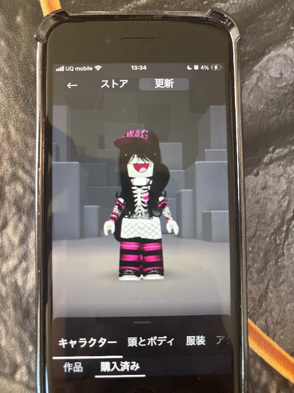 出品画像