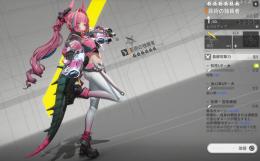 【Lv2 初期垢】日本IP ★6イヴォンヌ＋★6芸術の独裁者（餅）★6アルデリア ★6恒常武器
