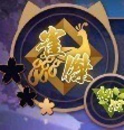 高勝率雀傑アカウント 4位率6%台　福姫、語白所持