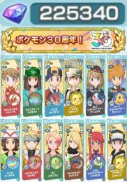 ✩初期垢･7周年2種完凸･最強レッド完凸･ダイヤ22万✩