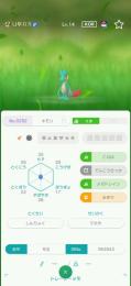 modri様専用
