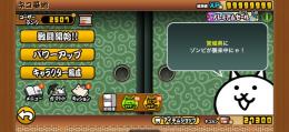 猫缶58999 金チケ999　銀チケ999　レジェチケ4枚プラチナチケ9枚