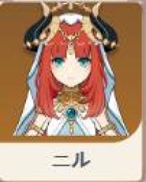 限定2体+限定5★ 1-5体🔥はすべて1500円💥即時対応