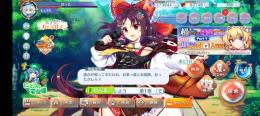 引退🔥格安アカウント！