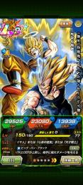 戦闘力200万越　魔人ベジータ🌈引退強垢