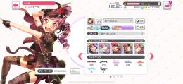 絵が動くレアのやつ2枚持ってます！