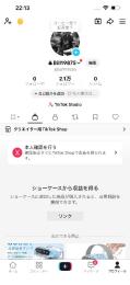 【日本運用・バズ実績有】TikTok Shop利用可！本人確認未確認・安全サポート付