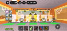 ブレインロット
