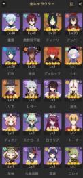 引退垢