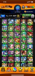 d3ck4Rq様‼️専用‼️