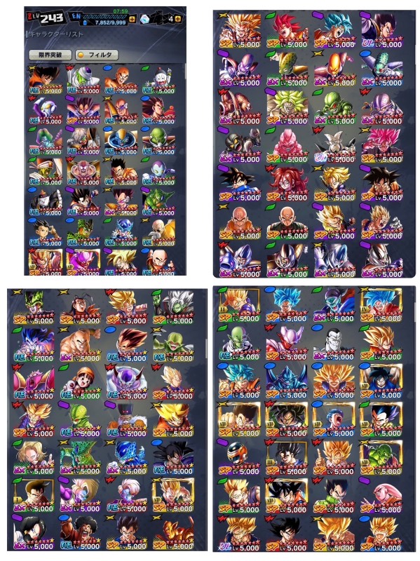 ドラゴンボールレジェンズ 引退アカウント 値引き交渉あり 完凸キャラ 