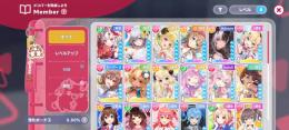 リセマラ☆5×5水着ノエル、あやめ、わため、リス、シオリ
