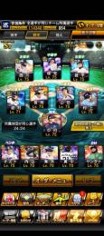 ヤクルト純正可能　12球団組んでも強い