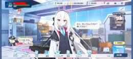引退垢/限定44体/固有装備142体/全生徒数234体/周年コンプ/青輝石62635個/値下げ可