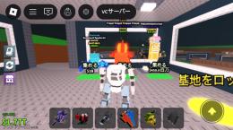 ブレインロットを盗む　キャラ3体セット