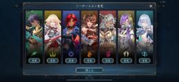 強アカウント💢ドラゴン900勝