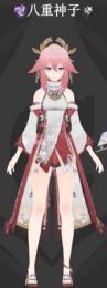 レベル10  限定【八重神子】+その他