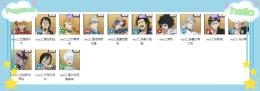 【ブラクロモ】最安値 初期垢　人気キャラ 検索可 毎日更新 即時対応