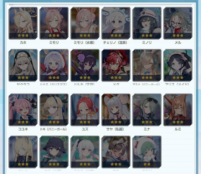 出品画像