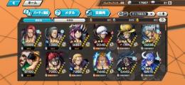 シャンクスレベル100‼️レジェンダリー多数