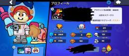 [多少値段交渉可能]超強化済み垢＋100連勝済み＋旧赤盾ピンズあり