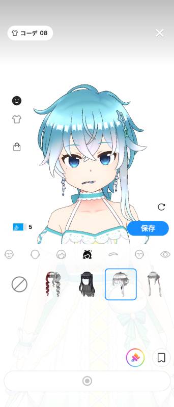出品画像