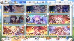 引退アカウント
