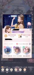 引退垢
