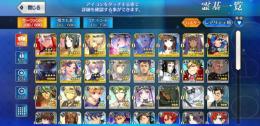 引退アカウント 最終値下げ