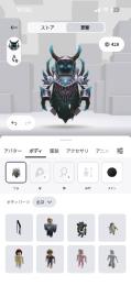 早い者勝ち🔥片足、ゴールドクロックワークヘッドフォン、エクストリームヘッドホンなど