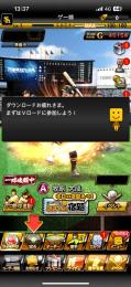 ゲー姉せんよう