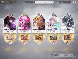 引退🔵最強クラス🔵星5確定キー2個✨ 巴マミ2凸、まどか、ほむら、キリカ、五十鈴れん