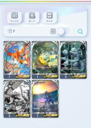 ポケポケ　引退アカウント　5000枚以上