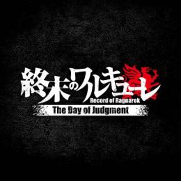 🎏神石20000個 代行 複数可 パック可 最速🎏🌟
