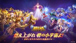 🌙聖域通貨6480個   パック 対応可 導入  複数可 即日完了🌙 