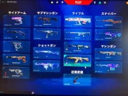 VALORANT 廃課金アカウント 最終値下げ
