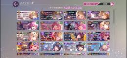 雷パ ペルソナコラボコンプ