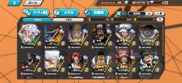 即戦力の超フェス16体SS帯ニカボ、マーズ、セラ、ナス、黒ひげ、白ニカ課金垢　現環境キャラ16体