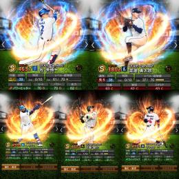 深夜限定‼️リセマラ最強垢‼️選手かなりレアばかり‼️‼️