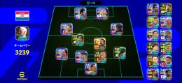 w杯限定選手多数‼️ 値下げ交渉可