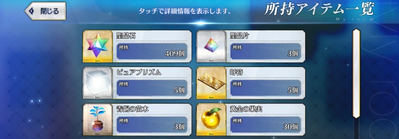 出品画像
