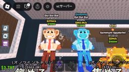 新シークレット×2 