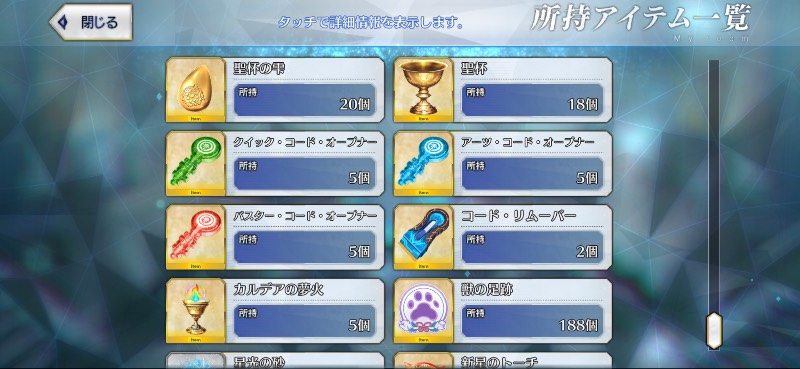 出品画像