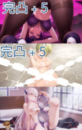【💎18万〜20万+ガチャ券2400↑】魔都精兵のスレイブ2（出雲天花完凸﹢山城恋完凸）