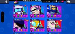 トプラン44体‼️