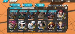 シャンクス100ルッチ71